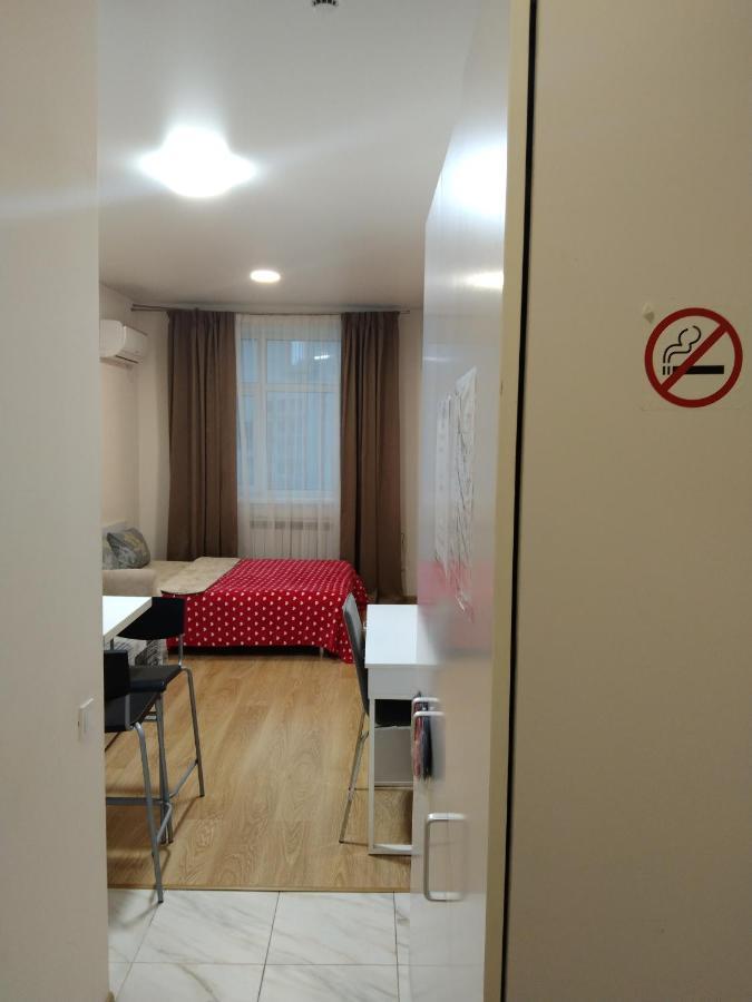 Kiev Smart Home Dış mekan fotoğraf