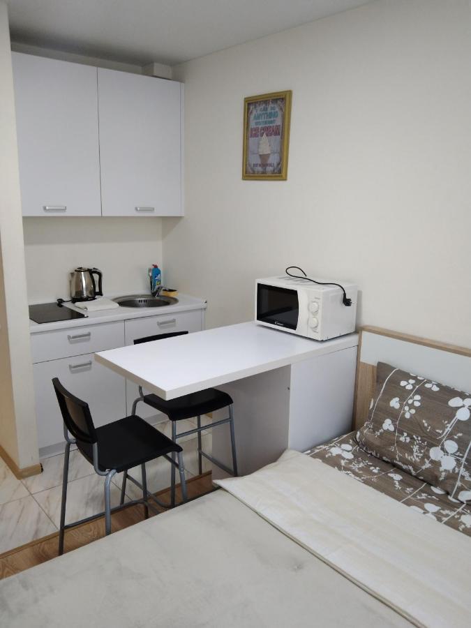 Kiev Smart Home Oda fotoğraf