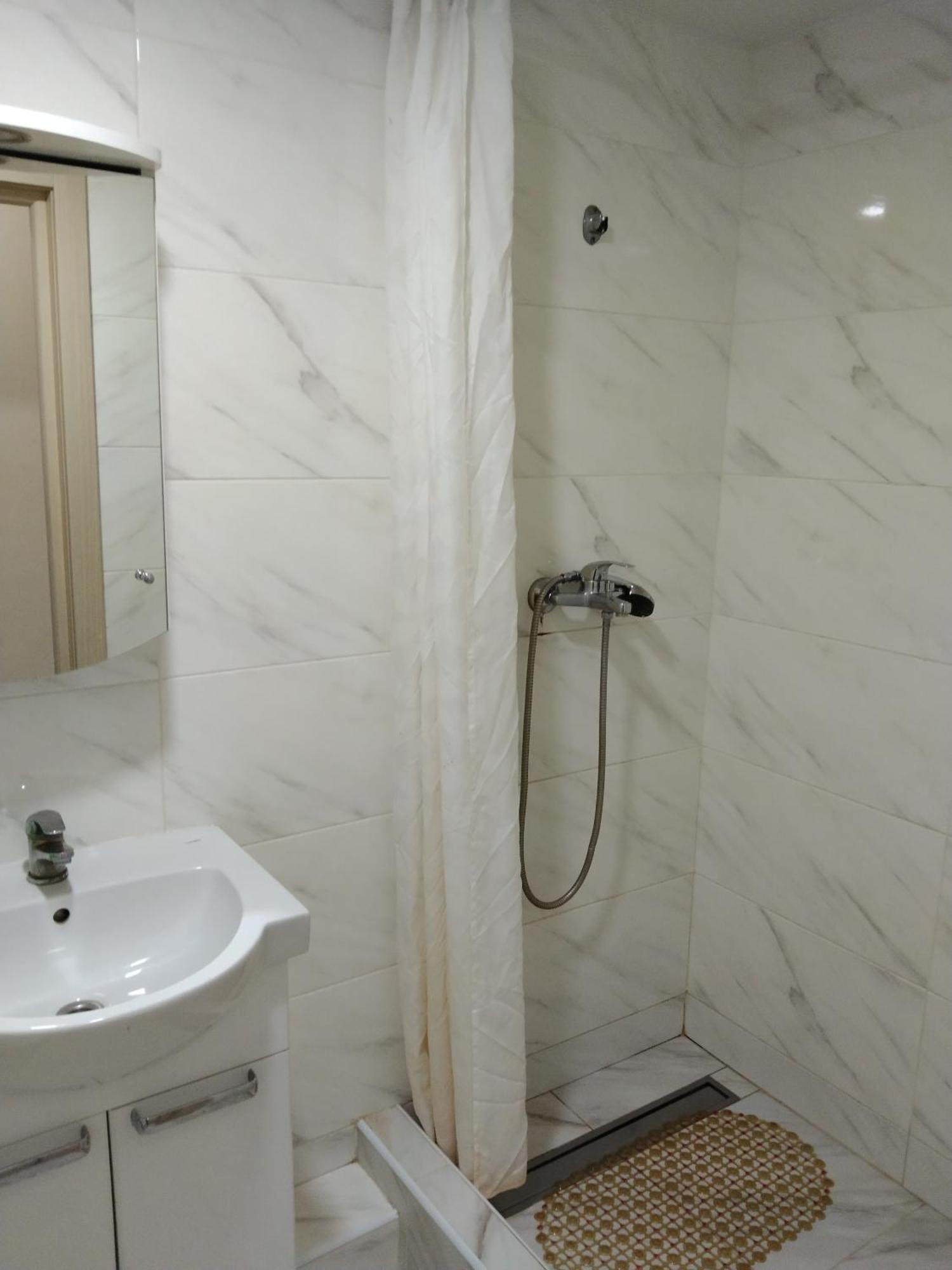 Kiev Smart Home Oda fotoğraf