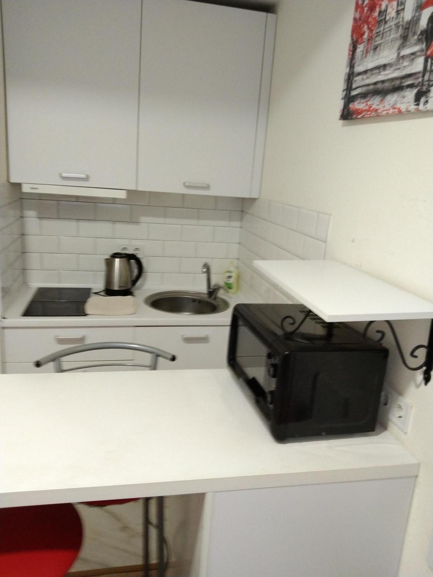 Kiev Smart Home Oda fotoğraf