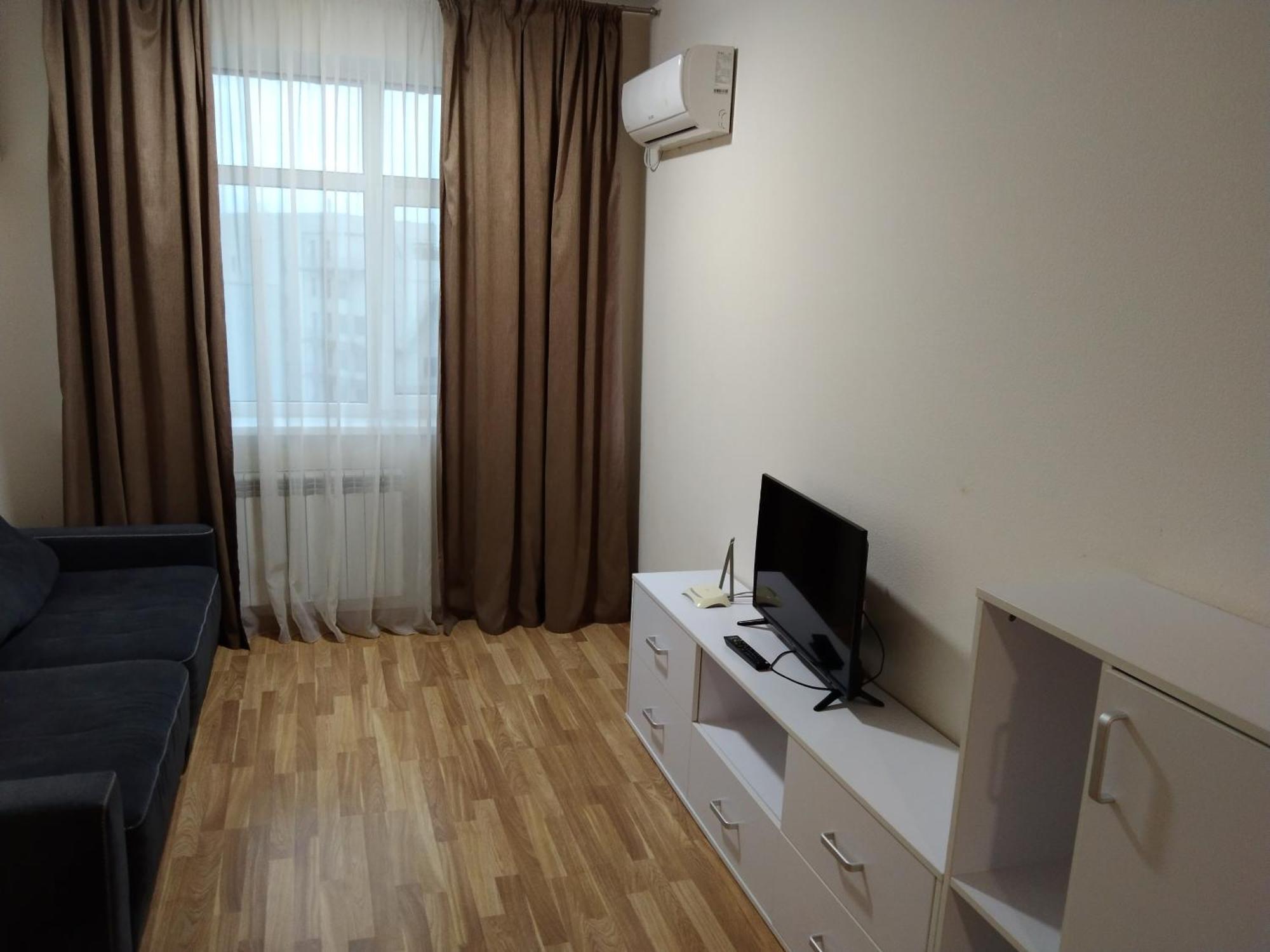 Kiev Smart Home Oda fotoğraf