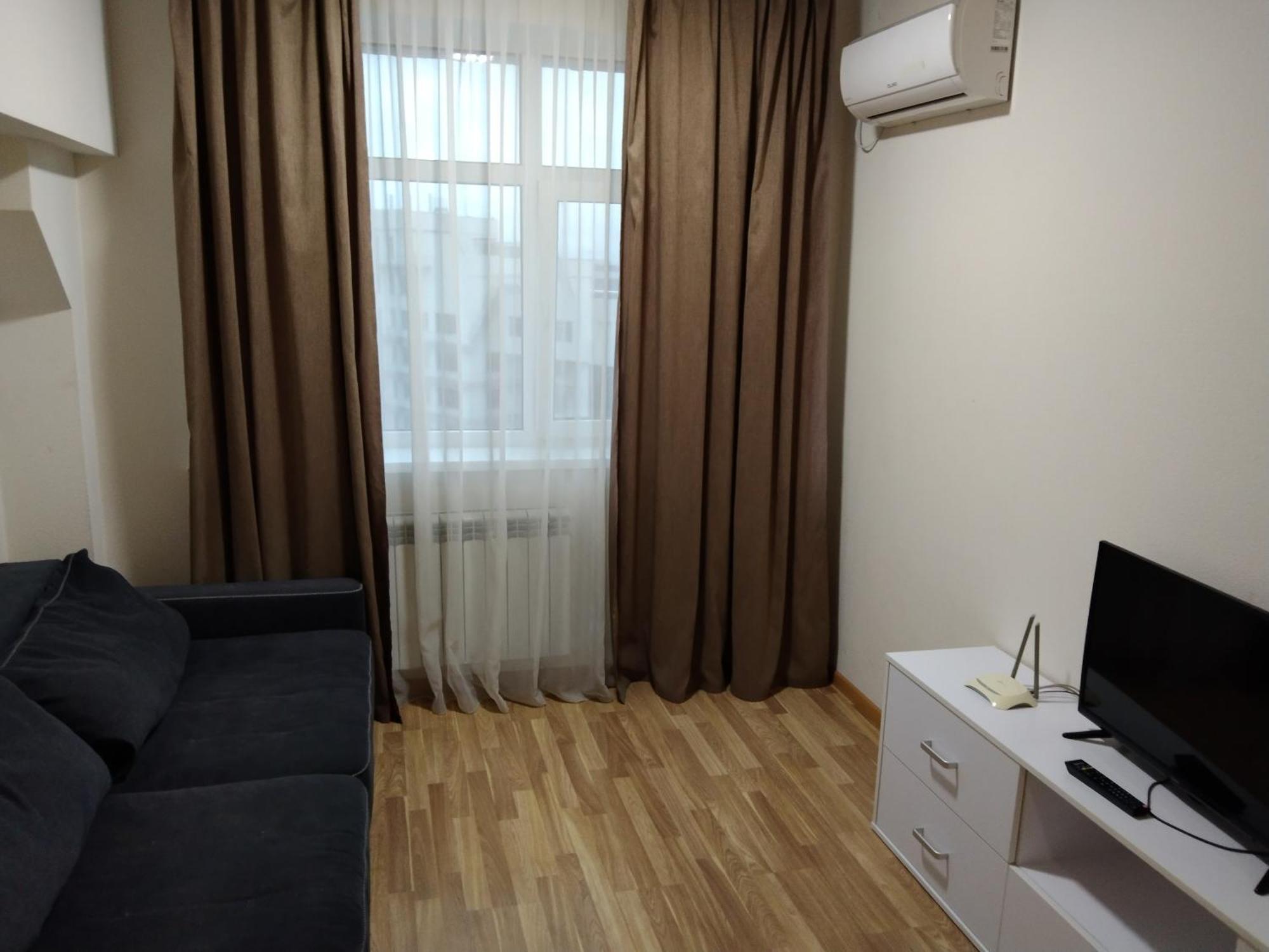 Kiev Smart Home Oda fotoğraf