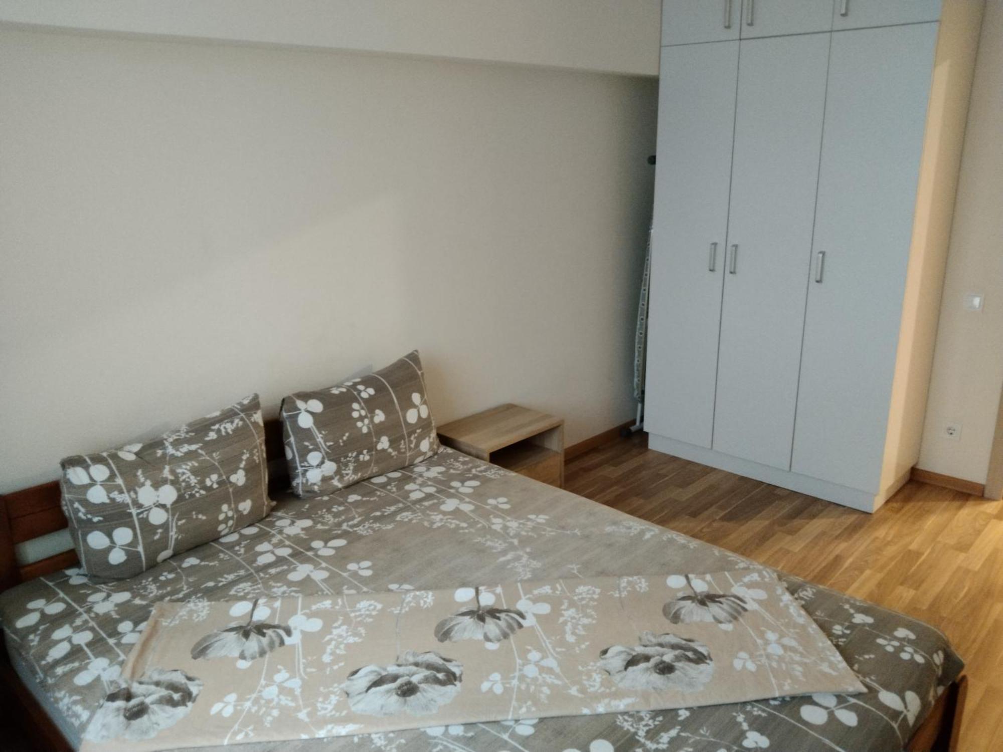 Kiev Smart Home Oda fotoğraf