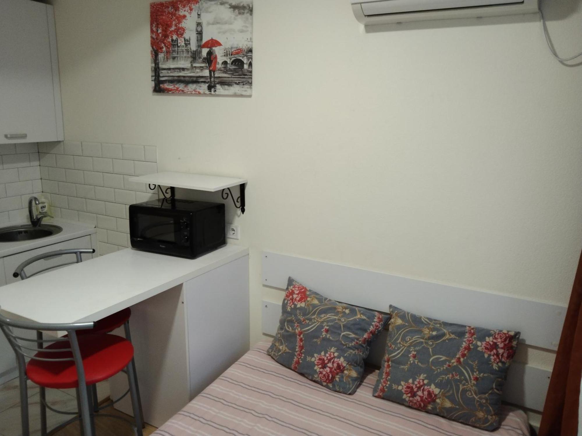 Kiev Smart Home Oda fotoğraf