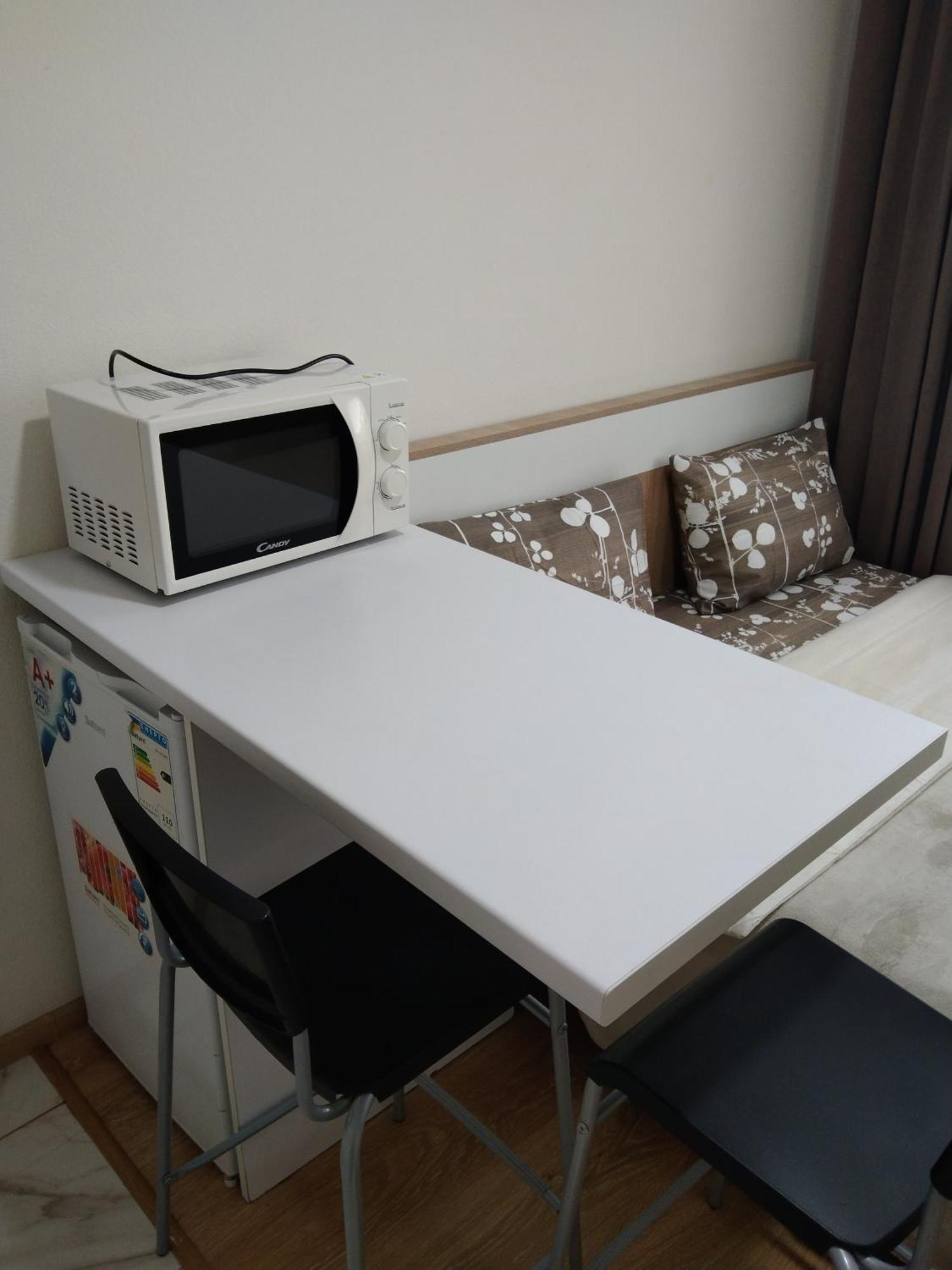 Kiev Smart Home Oda fotoğraf