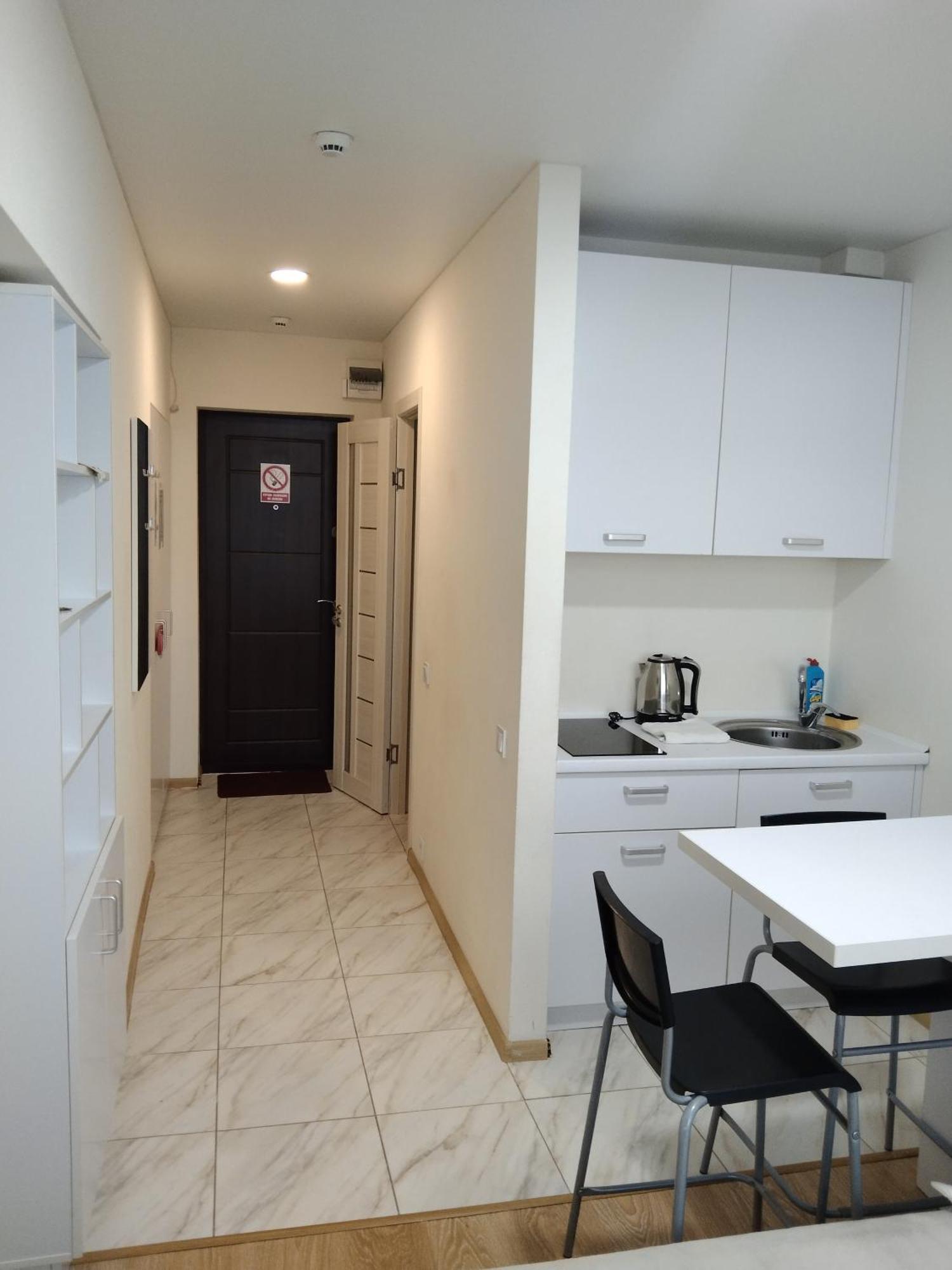 Kiev Smart Home Oda fotoğraf