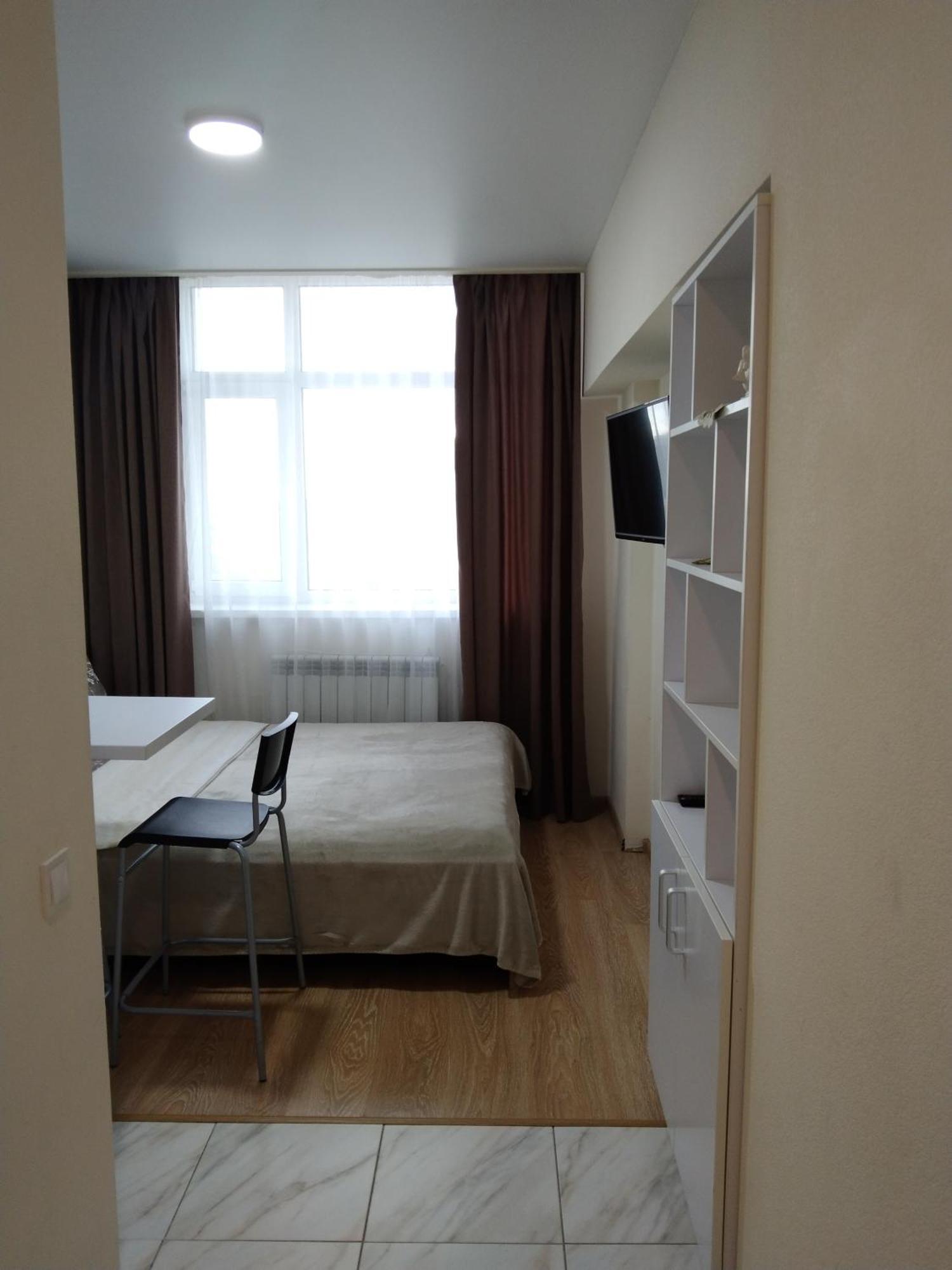 Kiev Smart Home Oda fotoğraf